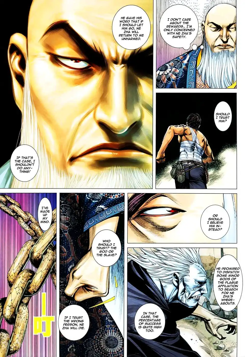 Feng Shen Ji Chapter 18 16